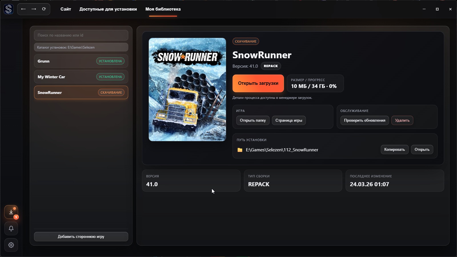 Страница игры в Selezen Launcher